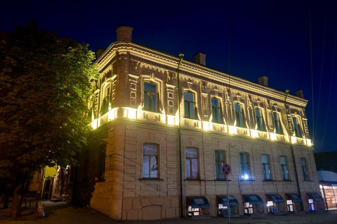 Готель Петрівський Kropywnyzkyj Exterior foto